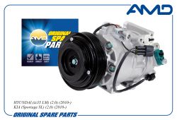 ���������������������� 97701-2S500/AMD.CC91 AMD