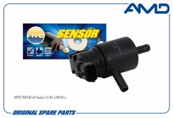 Регулятор давления топлива (паров) 29010-03AA0/AMD.SEN612 AMD Регулятор давления топлива (паров) 29010-03AA0/AMD.SEN612 AMD