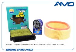 �������� �������� (����.7700274177 + ����.7701070525 + �����.�������.��.8201153808)/AMD.SETF124A AMD