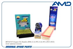 �������� �������� (����.7700274177 + ����.165469466R + �����.�������.��.8201153808)/AMD.SETF125A AMD