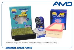 �������� �������� (����.7700274177 + ����.8200431051 + �����.�������.��.8201153808)/AMD.SETF126A AMD