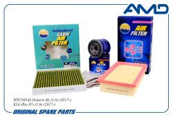 �������� �������� (����.2630035504 + ����.28113H8100 + �����.�������.��.97133D1000)/AMD.SETF139A AMD