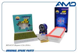 �������� �������� (����.8200768913 + ����.165467674R + �����.�������.��.272773016R)/AMD.SETF148A AMD