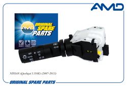 ������������� ���������� ����� ��� � ������������ 25540-JD03A/AMD.SBG16 AMD