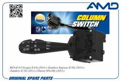 ������������� ���������� ����� ��� � ������������ 8201167988/AMD.SBG19 (� ���) AMD