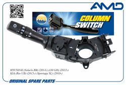 ������������� ���������� ����� ��� � ������������ 93410-1M521/AMD.SBG25 (��� ���) AMD