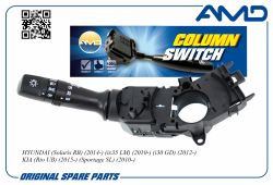 ������������� ���������� ����� ��� � ������������ 93410-1M631/AMD.SBG26 (� ���) AMD