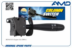 ������������� ���������� ���������������� 6001551355/AMD.SBG29 (��� ��) AMD