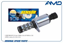 ������ �������� �������� ����� ��������� 55567050/AMD.EL117 AMD