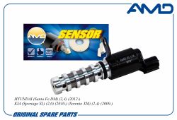 ������ �������� �������� ����� ��������� ����� 24355-2G500/AMD.EL118 AMD