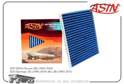 ������ �������� 97133-2E200/ASIN.FC228A (�����������������, ��������) ASIN