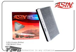  11180-8122010-83/ASIN.FC2785C () ASIN