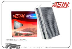   272772951R/ASIN.FC2848C () ASIN