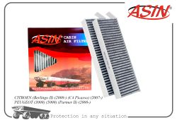   6447.XG/ASIN.FC2847C () (2) ASIN