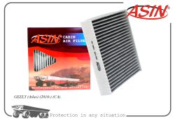 ������ �������� 8022003800/ASIN.FC2853C (��������) ASIN