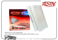   80292-SCA-E11/ASIN.FC2795 (2) ASIN