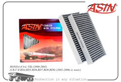   80292-SCA-E11/ASIN.FC2795C () (2) ASIN
