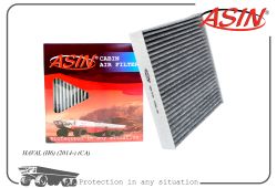   8100235XKZ16A/ASIN.FC2854C () ASIN
