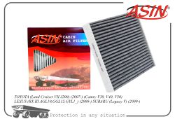   87139-30040/ASIN.FC296C () ASIN