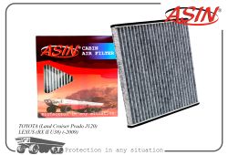   87139-47010/ASIN.FC299C () ASIN
