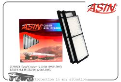   88568-60010/ASIN.FC2796 (2) ASIN
