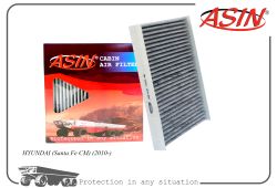   97133-2B005/ASIN.FC2129C () ASIN