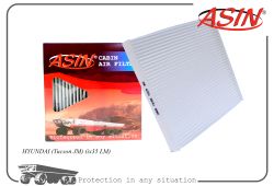 ������ �������� 97133-2E250/ASIN.FC229 ASIN