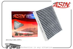 ������ �������� 97133-2K000/ASIN.FC243C (��������) ASIN