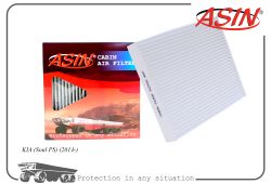 ������ �������� 97133-B2000/ASIN.FC2762 ASIN