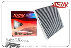 ������ �������� 971333SAA0/ASIN.FC2173C (��������) ASIN