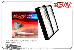  97619-3D000/ASIN.FC236 ASIN