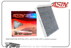   A 166 830 02 18/ASIN.FC2835C () ASIN