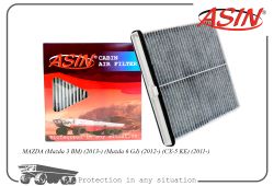 Фильтр салонный KD4561J6X/ASIN.FC2756C (угольный) ASIN Фильтр салонный KD4561J6X/ASIN.FC2756C (угольный) ASIN