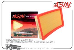 ������ ��������� 13780-54LA0/ASIN.FA2325 ASIN