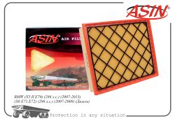 ������ ��������� 13 71 7 798 342/ASIN.FA2357 ASIN