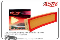 Фильтр воздушный 1444.VH/ASIN.FA2387 ASIN Фильтр воздушный 1444.VH/ASIN.FA2387 ASIN