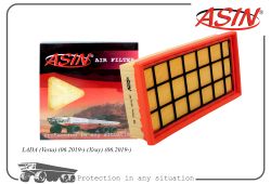 ������ ��������� 8450033130/ASIN.FA2416 ASIN