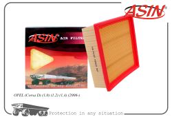 ������ ��������� 5835930/ASIN.FA2625 ASIN