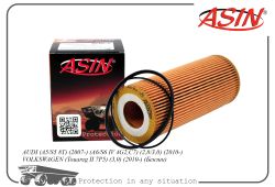 ������ �������� 06E 115 562 A/ASIN.FL2213 ASIN