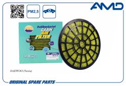 ������ �������� Nexia/AMD.FC54A (�����������������, ��������) AMD