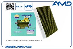 ������ �������� 1353269/AMD.FC787A (�����������������, ��������) AMD