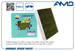 ������ �������� 1315686/AMD.FC727A (�����������������, ��������) AMD