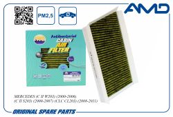 ������ �������� A2038300918/AMD.FC765A (�����������������, ��������) AMD