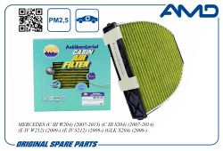 ������ �������� A2128300318/AMD.FC771A (�����������������, ��������) AMD