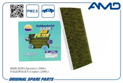 ������ �������� A9018300418/AMD.FC772A (�����������������, ��������) AMD