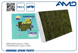 ������ �������� A9068300318/AMD.FC769A (�����������������, ��������) AMD