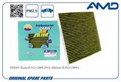 ������ �������� B7277-JN20A/AMD.FC752A (�����������������, ��������) AMD