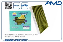 ������ �������� 1J0819644A/AMD.FC712A (�����������������, ��������) AMD