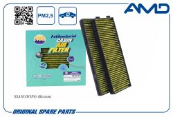 ������ �������� 6812008130/AMD.FC211A (�����������������, ��������) AMD