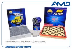 �������� �������� (����.94797406 + ����.13272717 + �����.�����.13271191)/AMD.SETF17C AMD